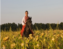 Козак на коні » Сайт про козаків